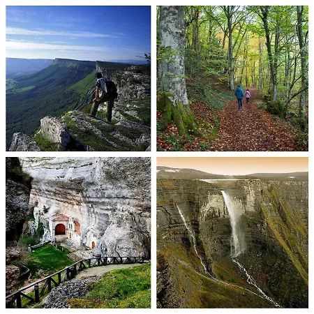 Merindades Amazul Corzo - Turístico - *